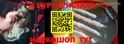 каннабис Заводоуковск