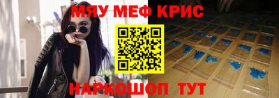 шишки Жуковский