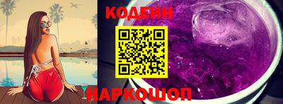 каннабис Заводоуковск