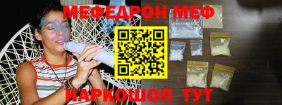 прущий лед Заволжье