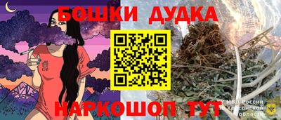 прущий лед Заволжье