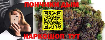 прущий лед Заволжье