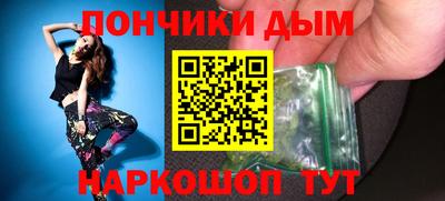 прущий лед Заволжье