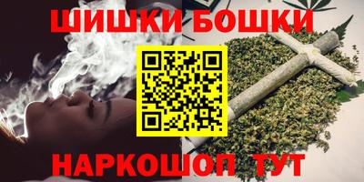 прущий лед Заволжье