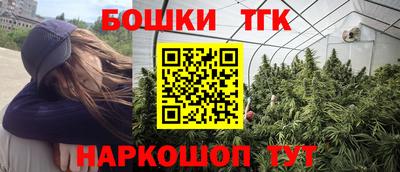 MESCALINE Донской