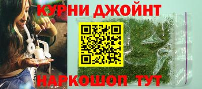 прущий лед Заволжье