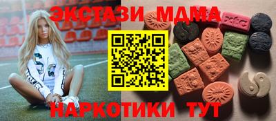 каннабис Заводоуковск