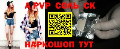 каннабис Заводоуковск