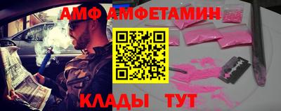 каннабис Заводоуковск