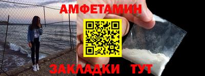 шишки Жуковский