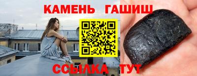 прущий лед Заволжье