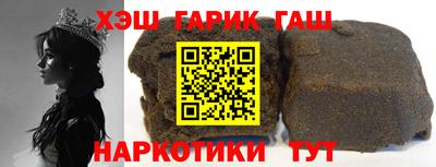 прущий лед Заволжье