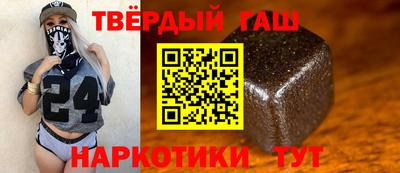прущий лед Заволжье