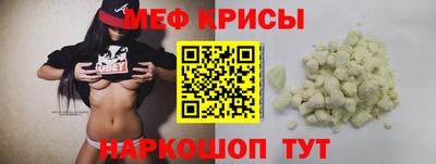прущий лед Заволжье