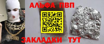 MESCALINE Донской