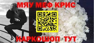 прущий лед Заволжье