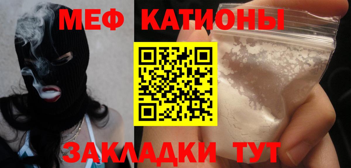 ТГК Лесозаводск